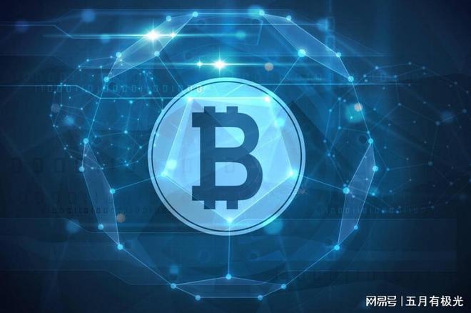 比特币离线存储价格查询(比特币离线存储价格查询网站)